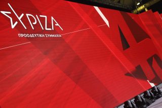 syriza